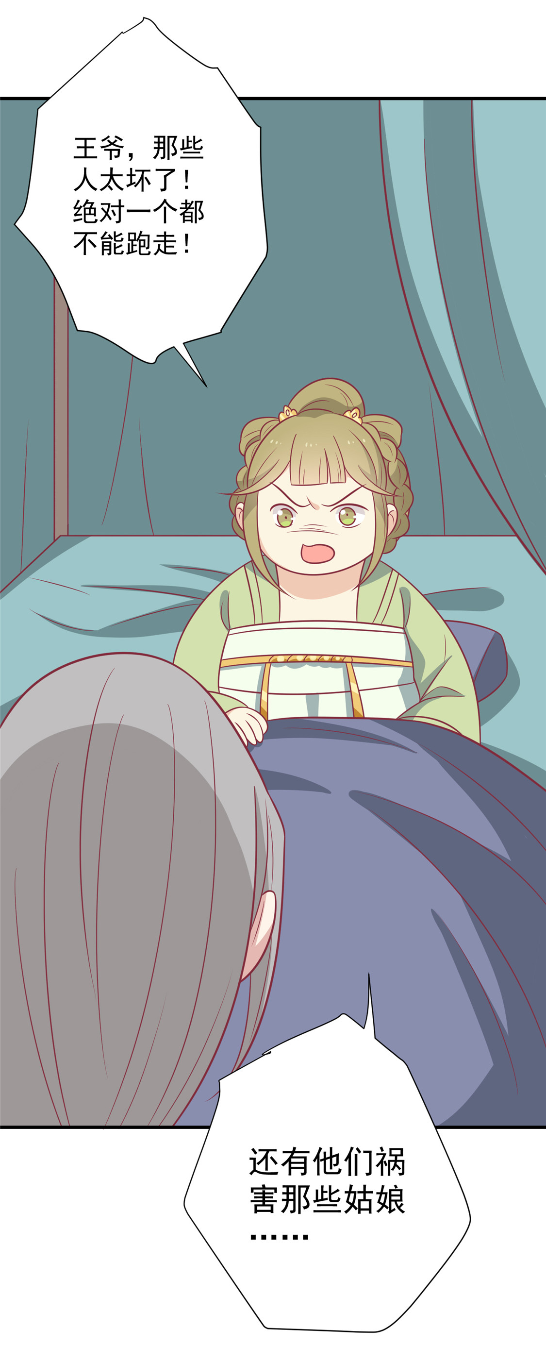 38