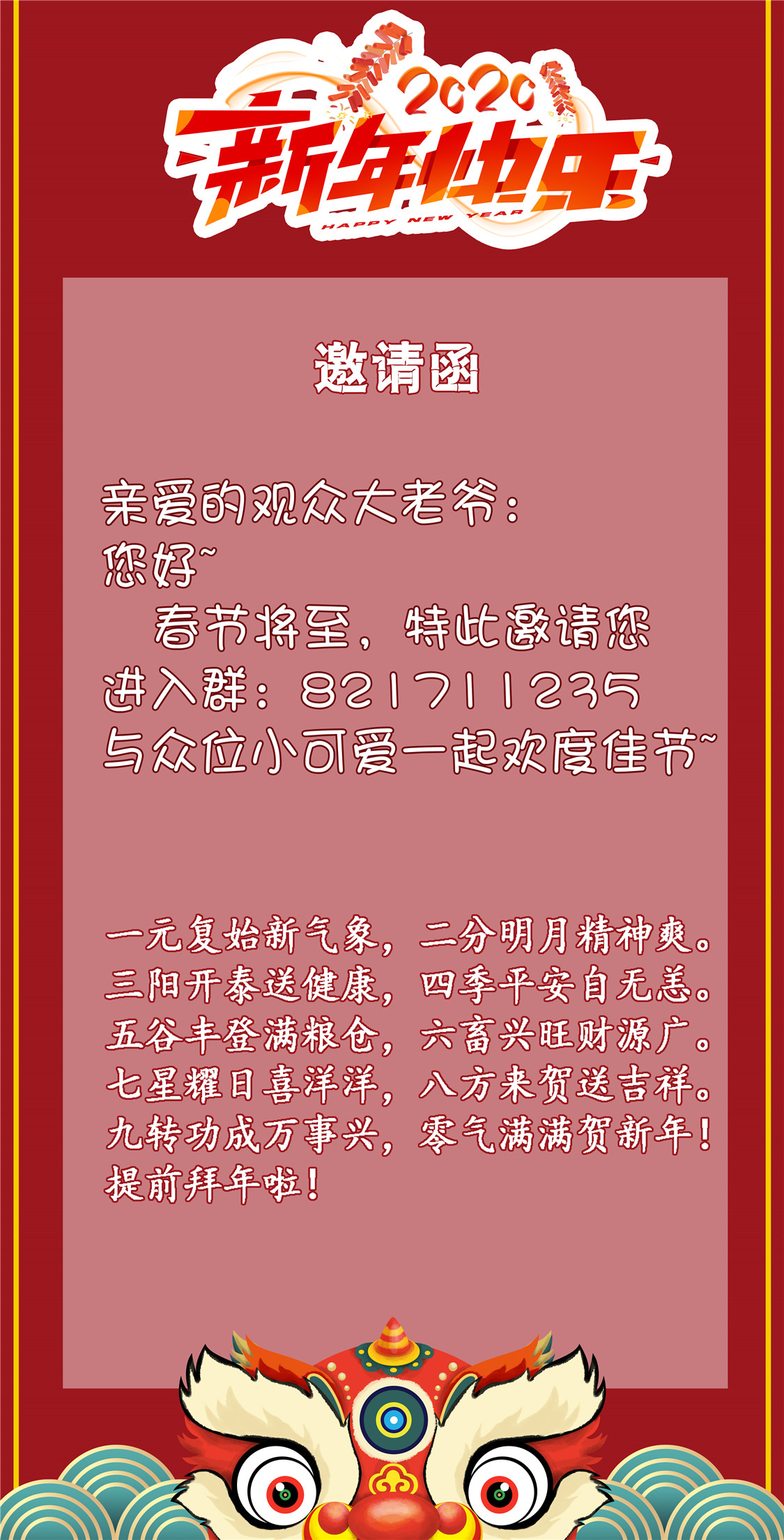 32