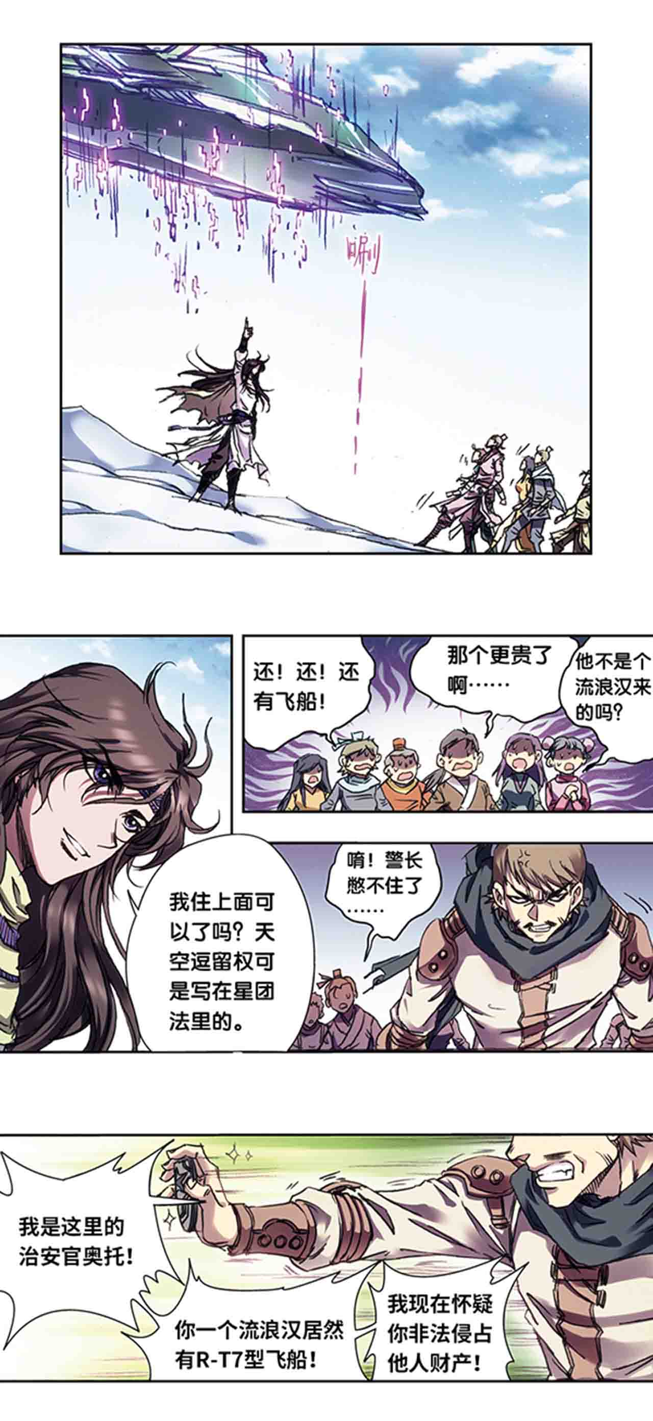 10.jpg