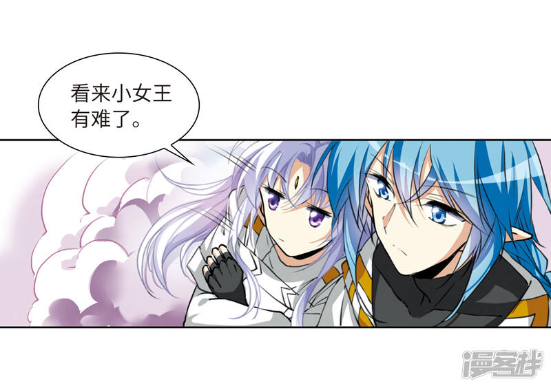 5e311c1db59a0-1500x1057.jpg!page-800