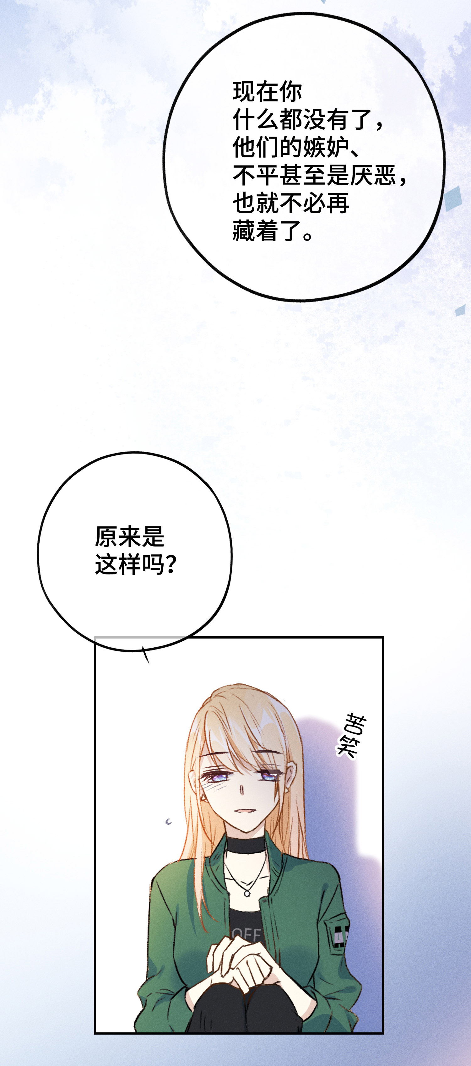 18