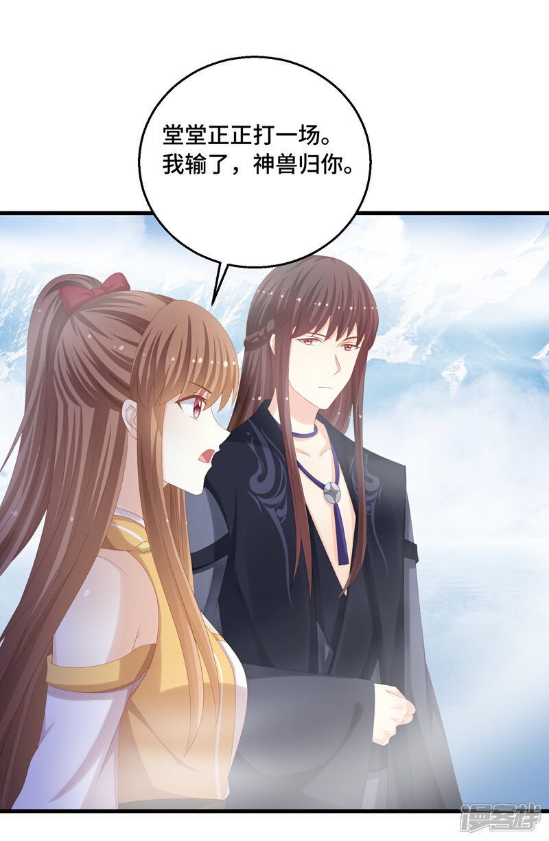 快穿之军婚（快穿之军嫂的花样人生）