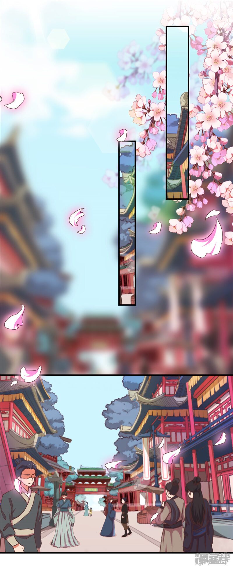 第548话-王爷你好贱-追梦动漫（第15张）