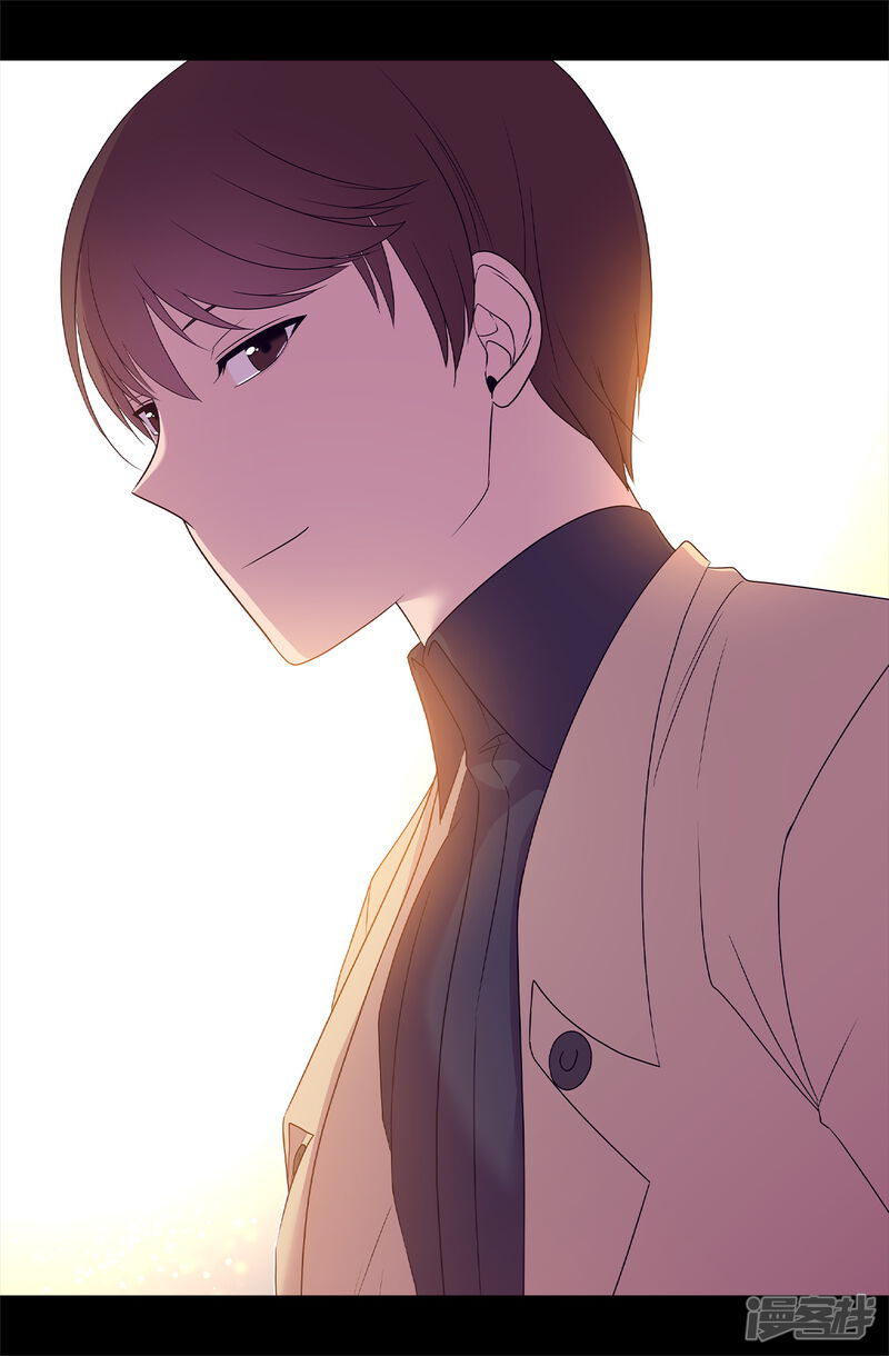 第476话绣薇快闪开！-据说我是王的女儿？-Kim Rek-na|Bi Chu（第30张）