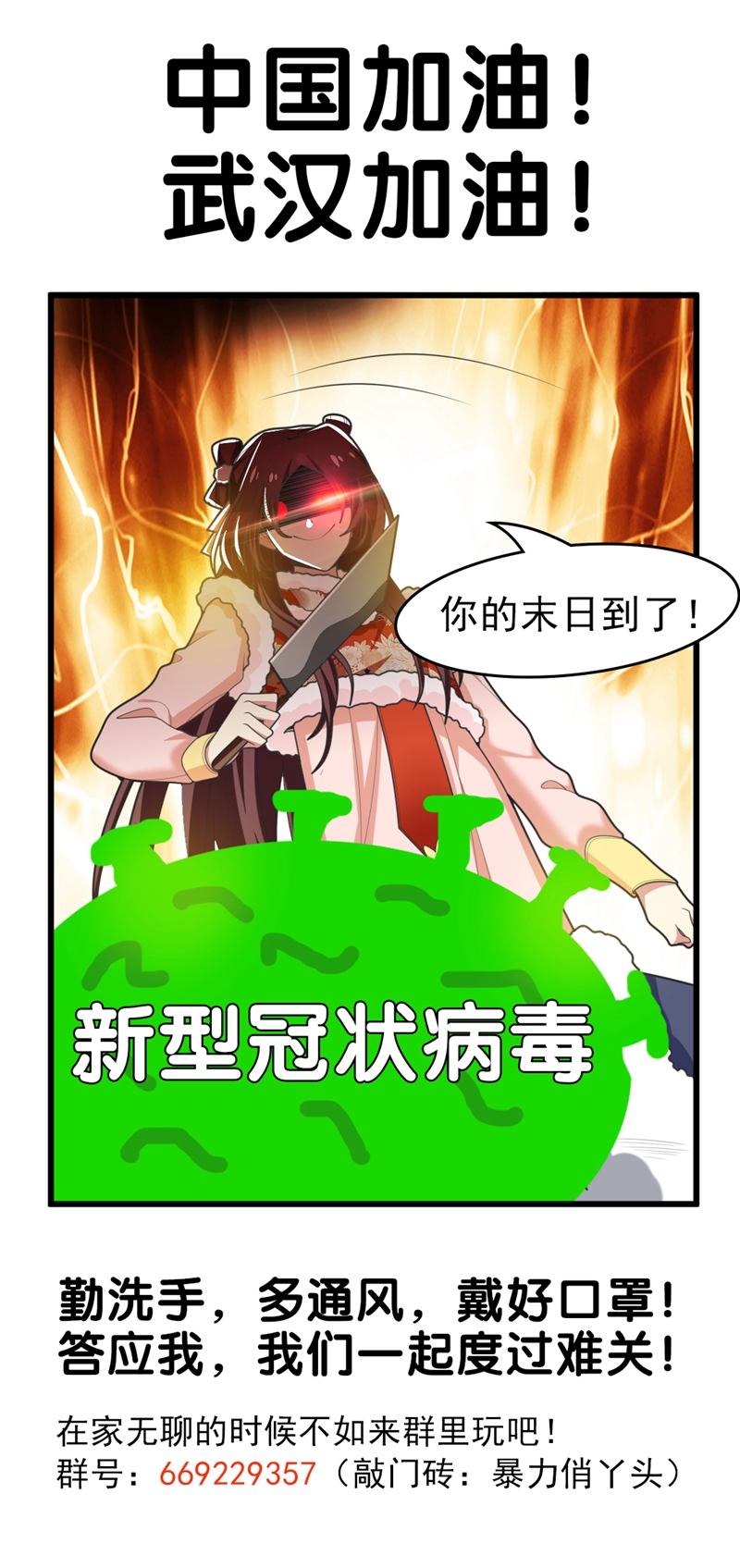 37.jpg