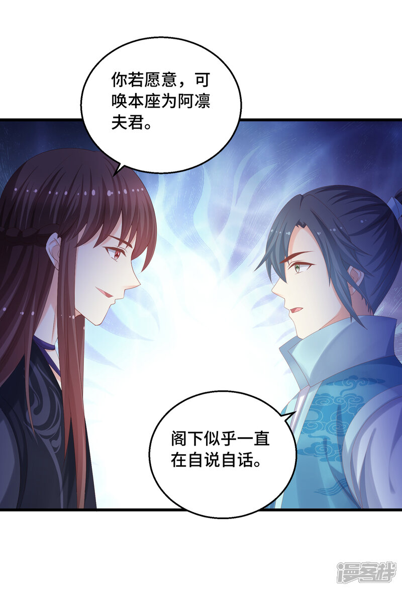 快穿柔弱哑巴炮灰总在被疼爱