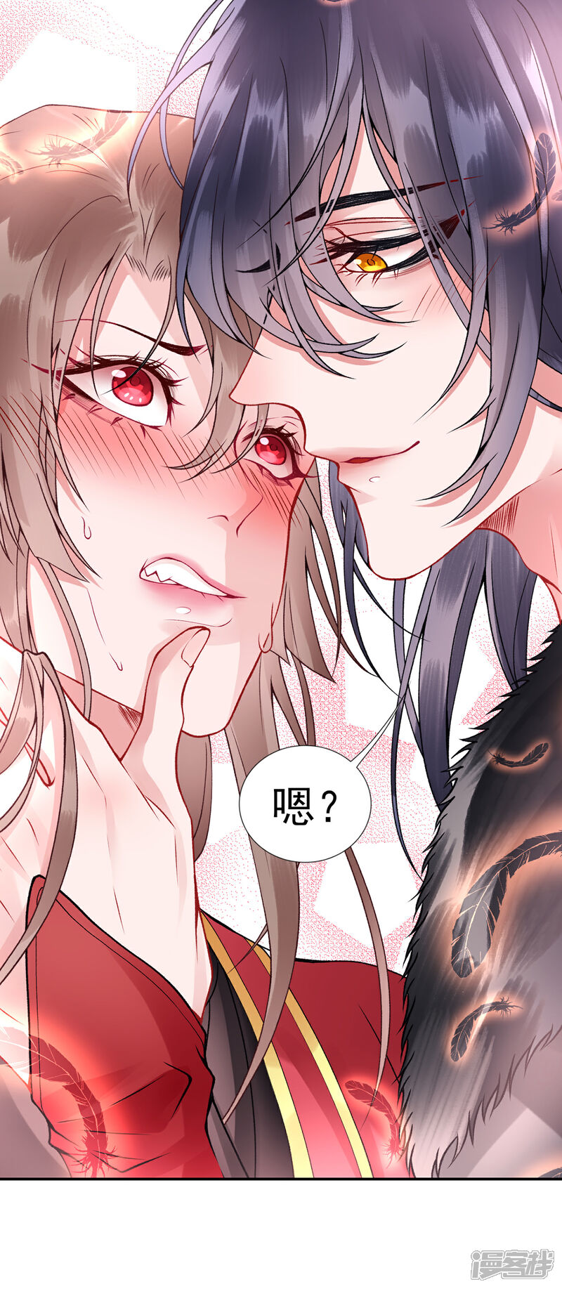 【凰妃九千岁】漫画-（第54话 将朕丢在宫里）章节漫画下拉式图片-第25张图片
