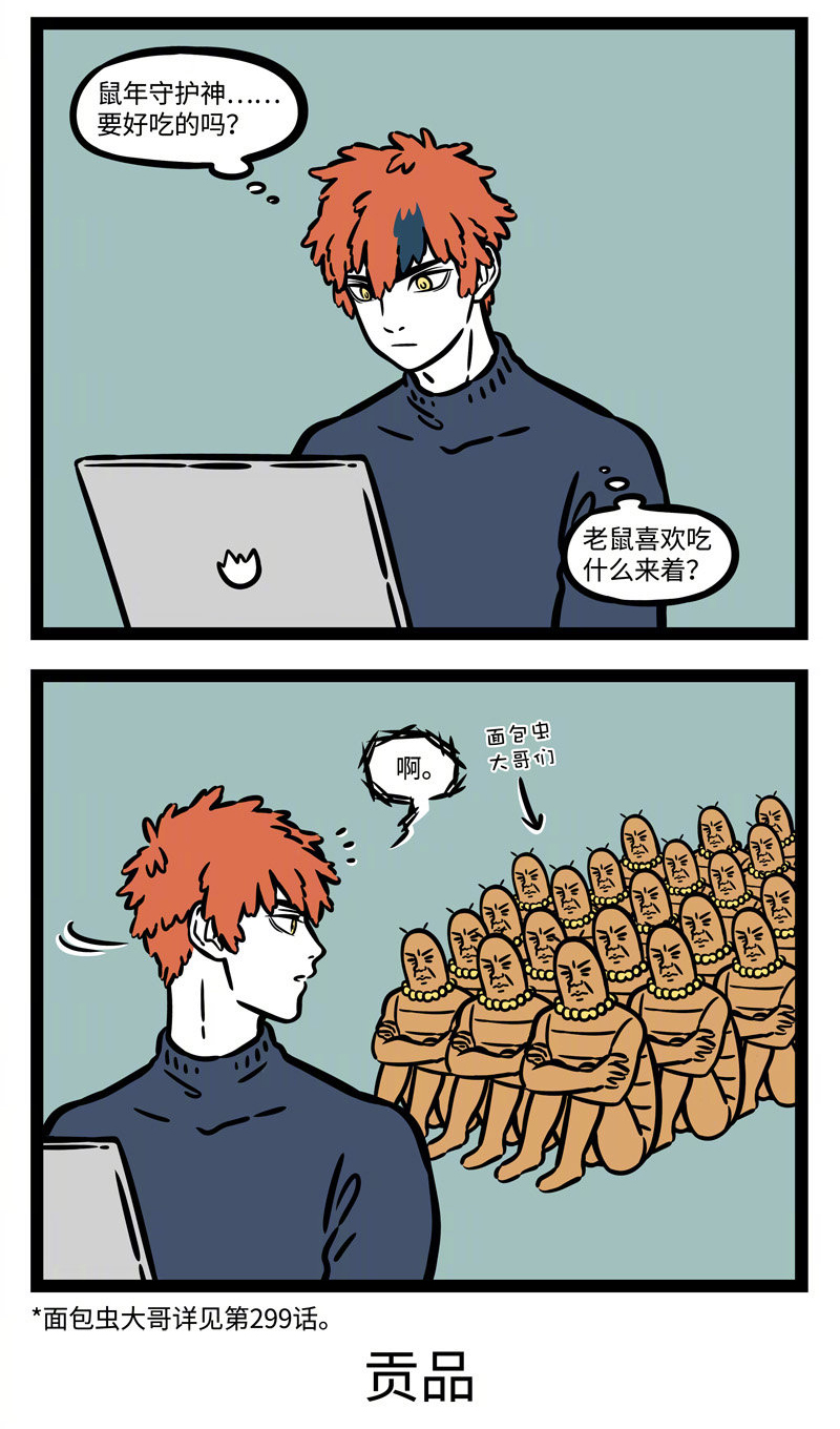 2.jpg