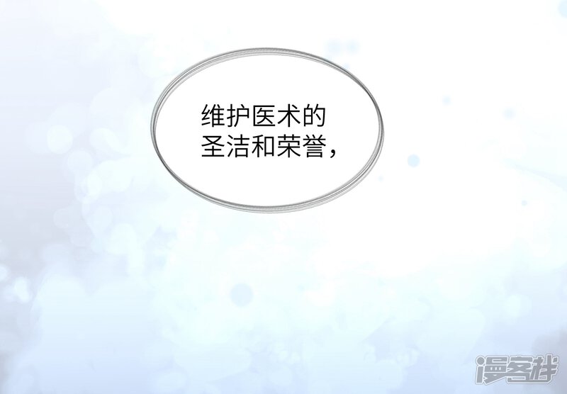 5e3cbf0500118-1500x1042.jpg!page-800