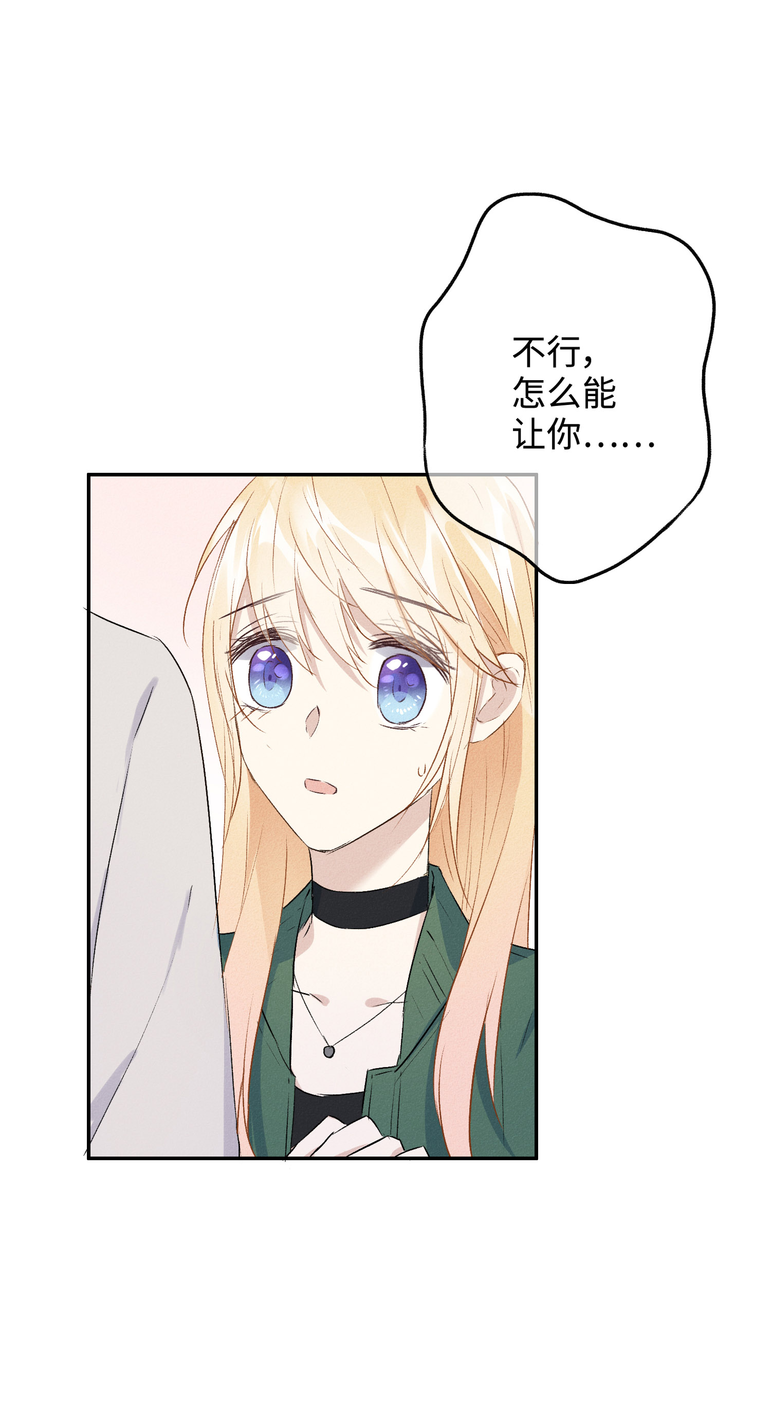 34