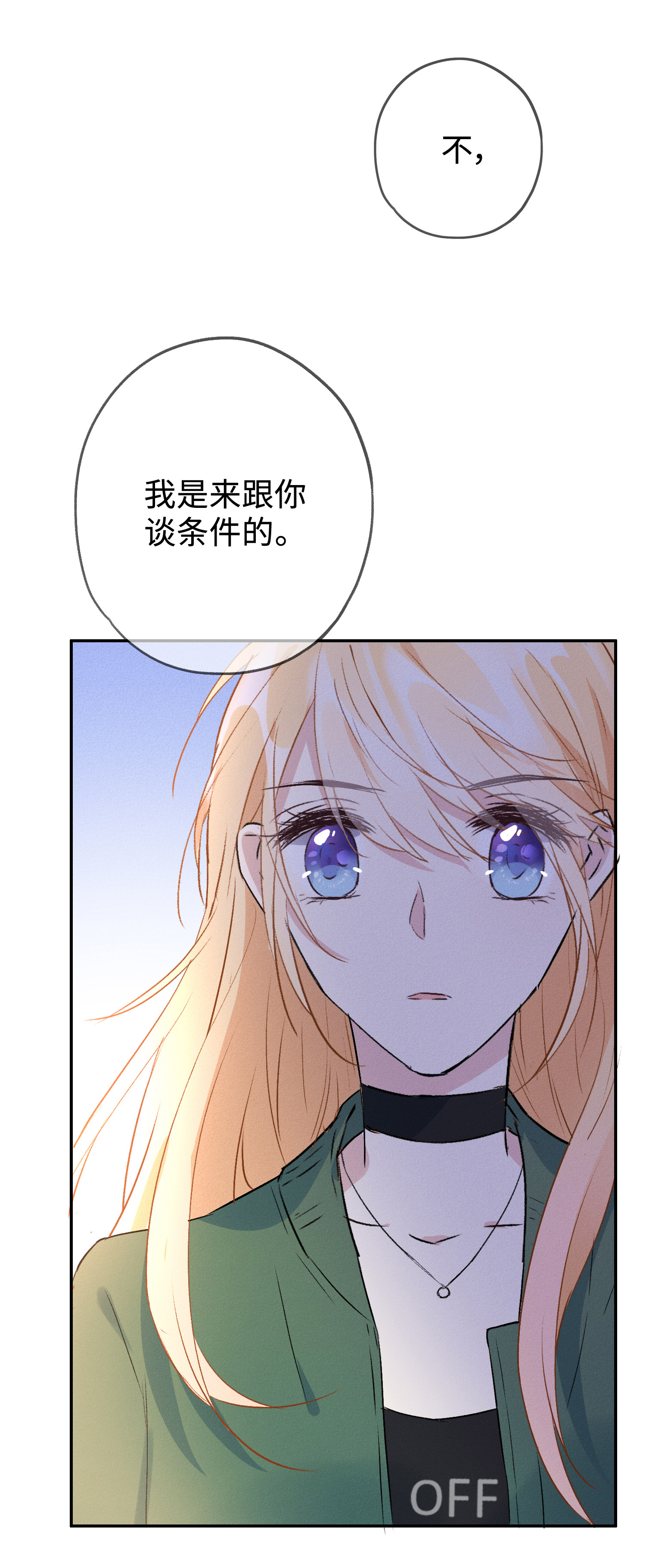 42