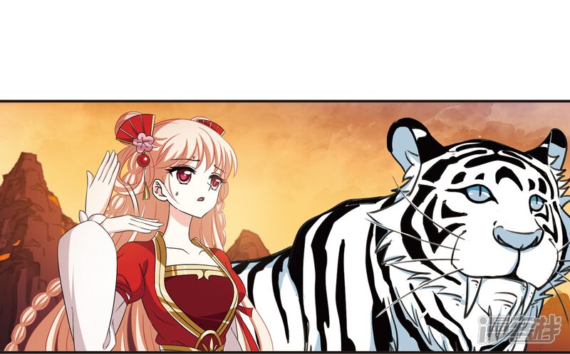 第2季7话变身参赛1-风起苍岚-松鼠200（第15张）