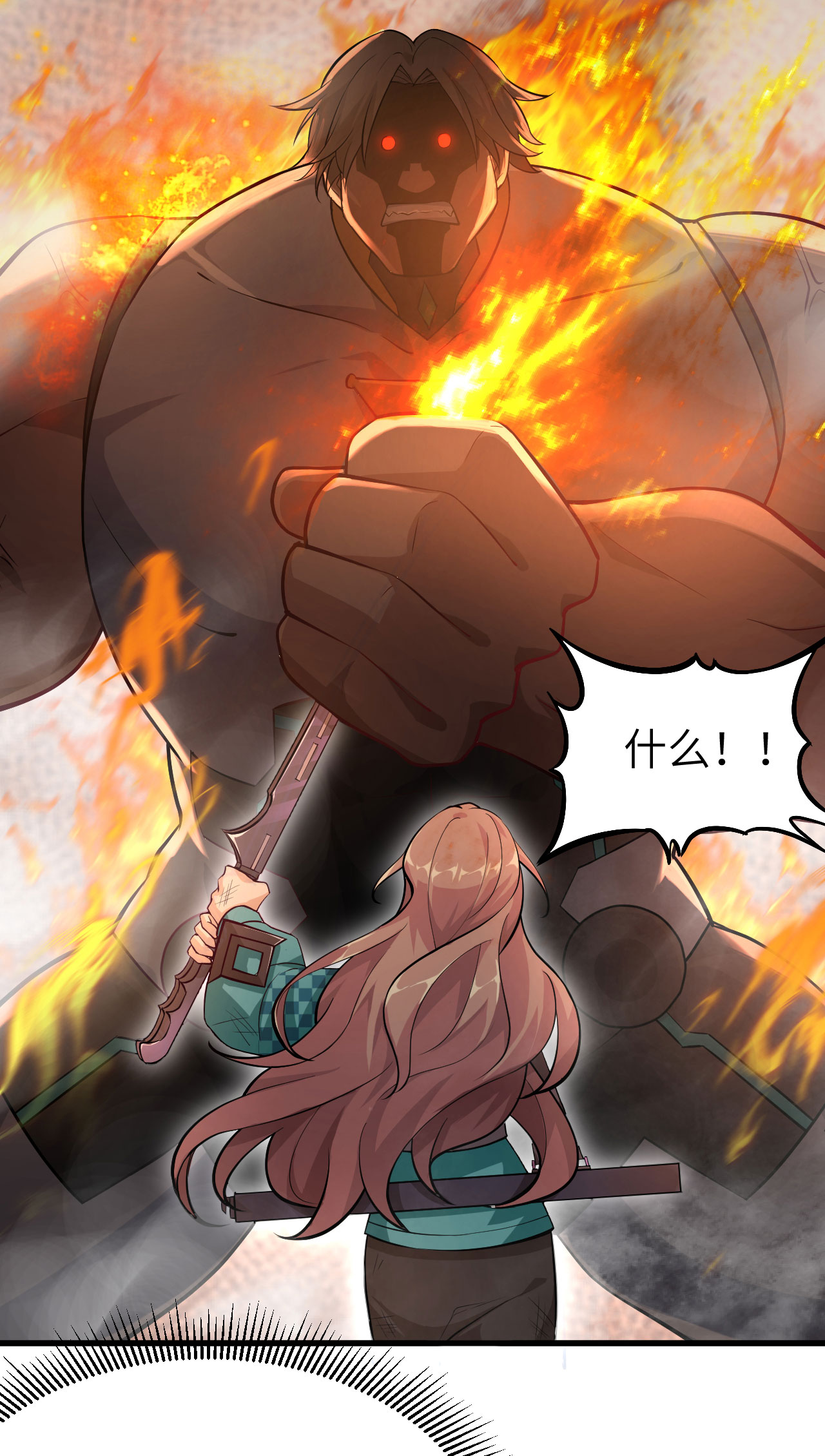 29