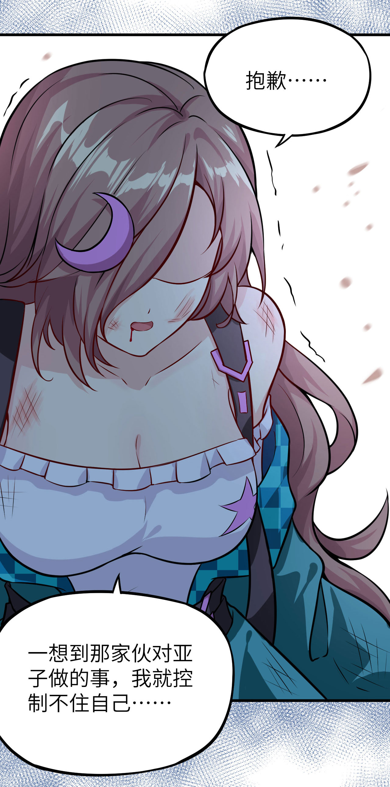 44