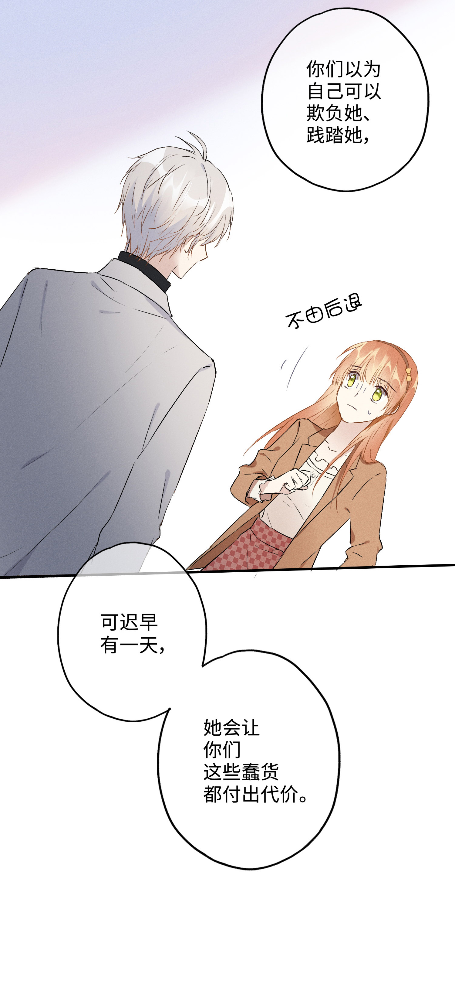 27