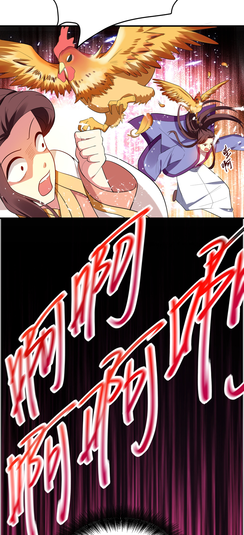 36