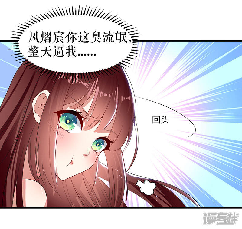 5e4506f0e4703-800x755.jpg!page-800