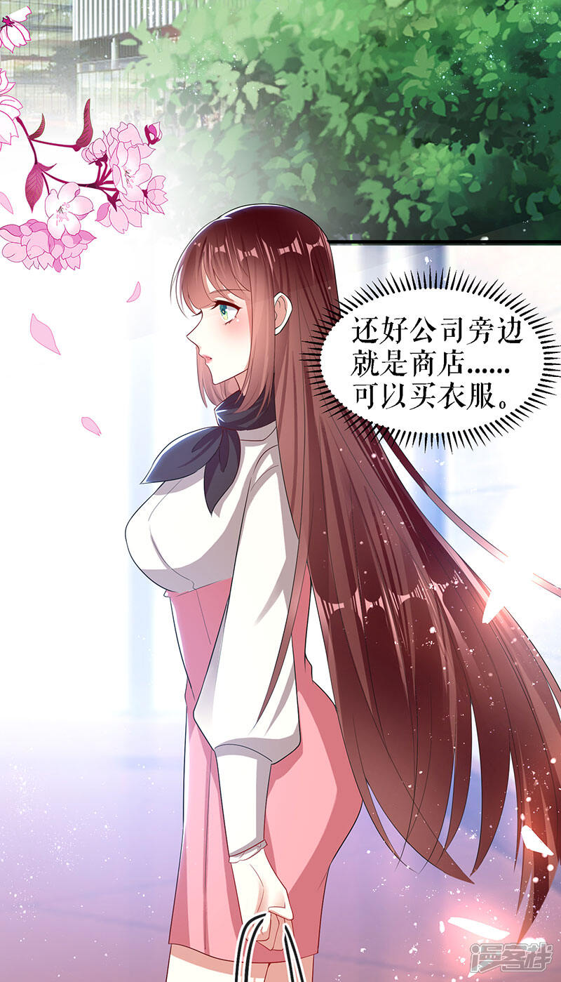 5e4506f1a6819-800x1399.jpg!page-800