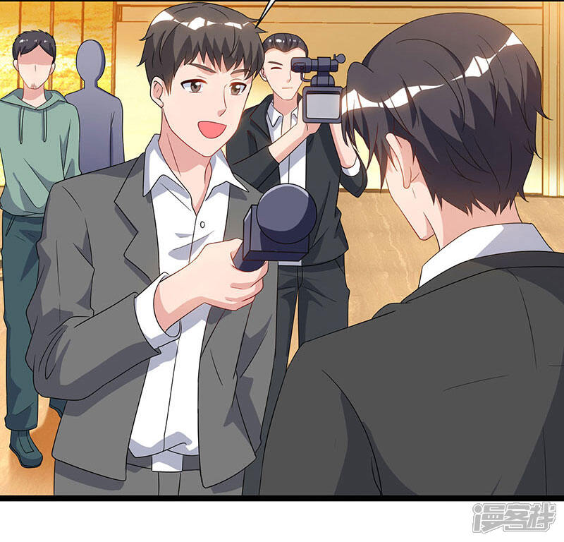 【重生弃少归来】漫画-（第53话 请求原谅）章节漫画下拉式图片-第6张图片