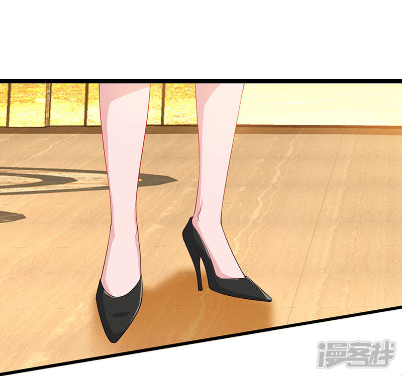 【重生弃少归来】漫画-（第53话 请求原谅）章节漫画下拉式图片-第23张图片