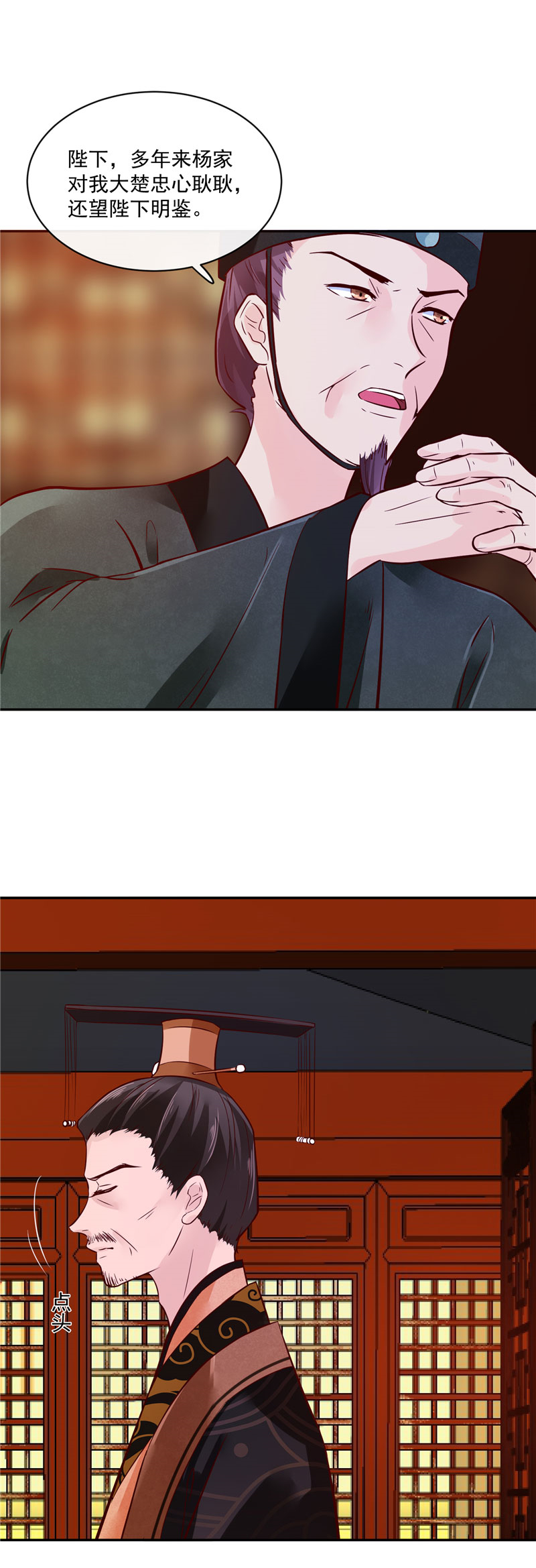6.jpg