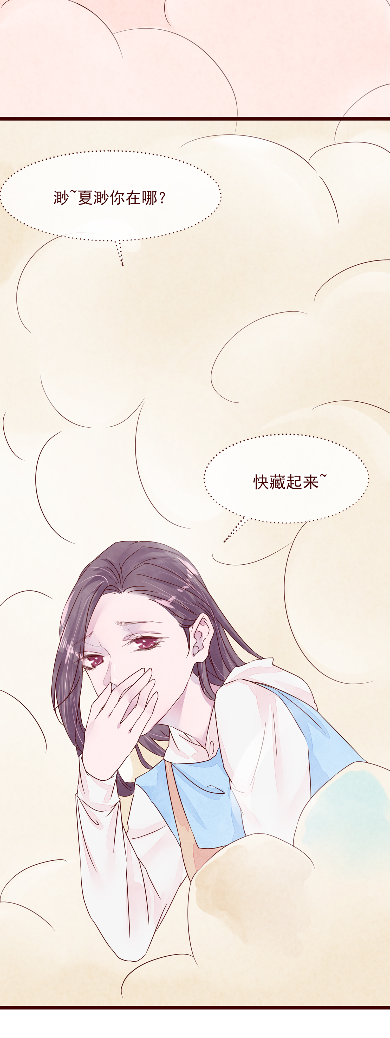 89