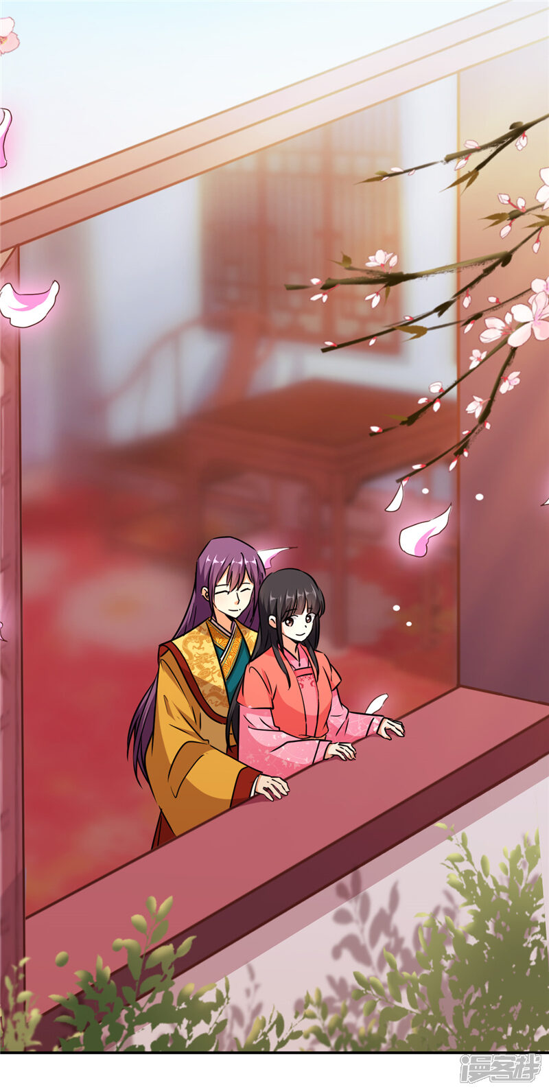 第555话-王爷你好贱-追梦动漫（第20张）