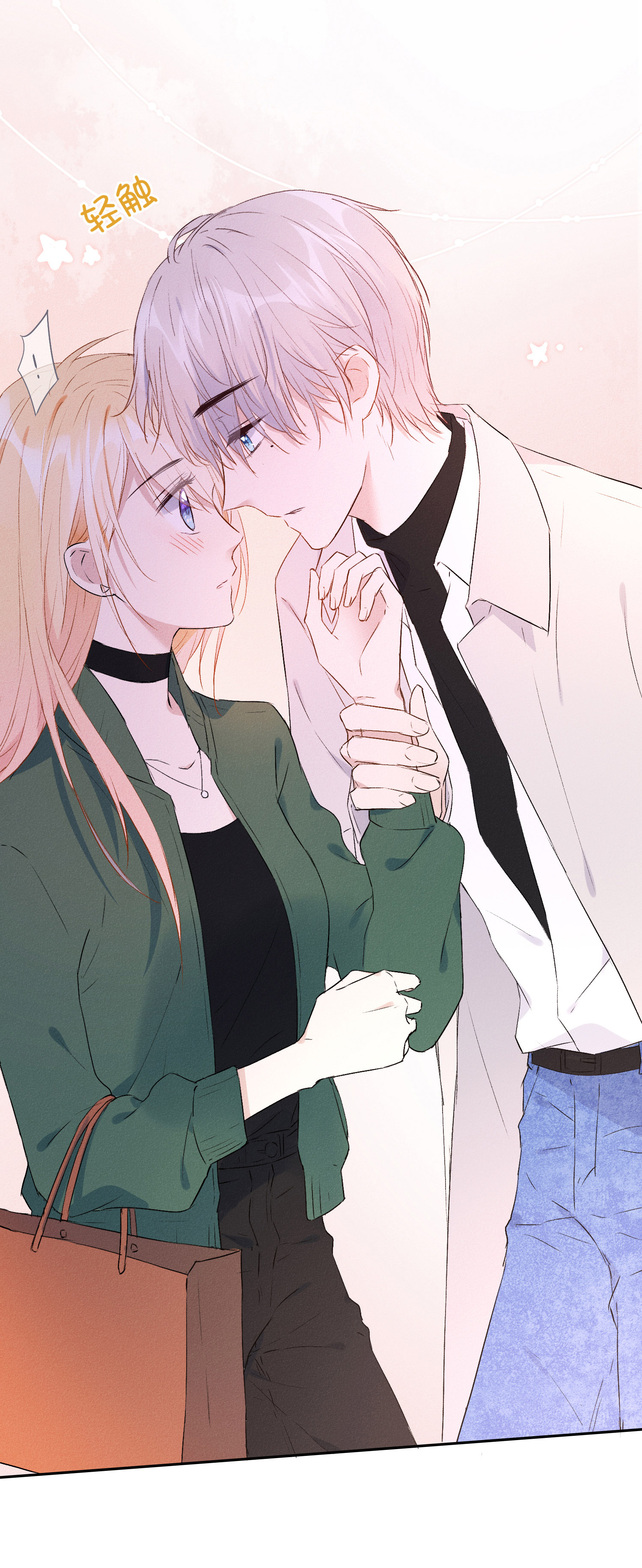 23