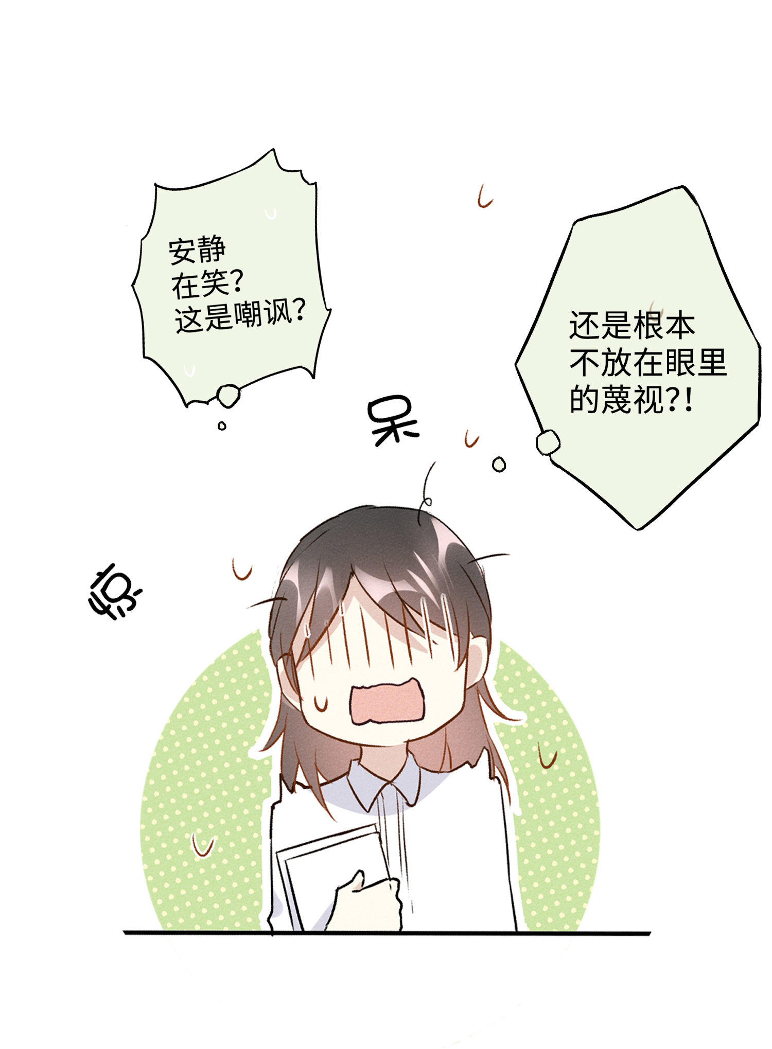 31