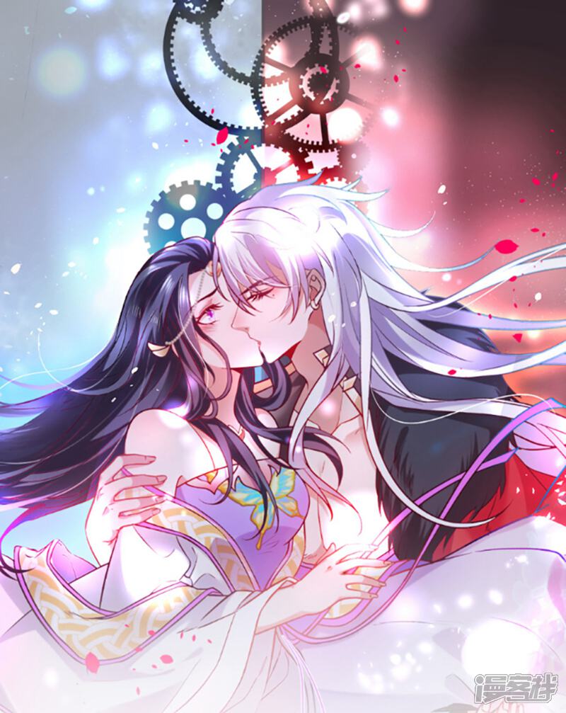 拐个兰陵王做影帝漫画 第94话 我只喜欢你~ - 漫客栈