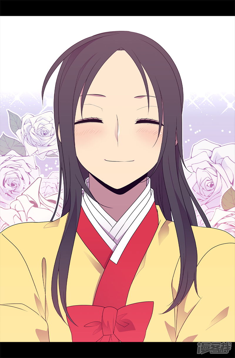 第482话绣薇陷入昏迷？-据说我是王的女儿？-Kim Rek-na|Bi Chu（第9张）