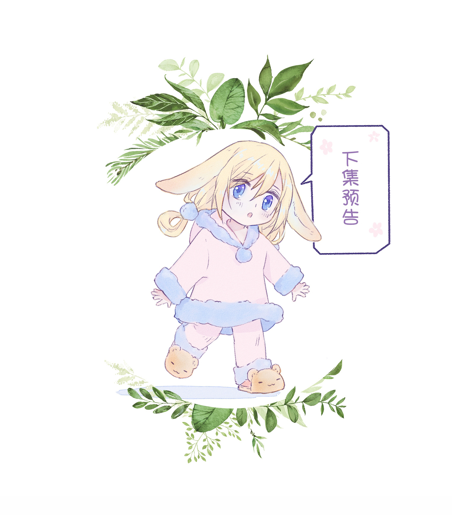 27