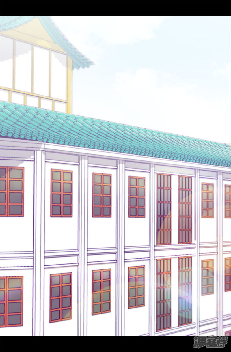 第483话公主一定会醒过来的-据说我是王的女儿？-Kim Rek-na|Bi Chu（第28张）