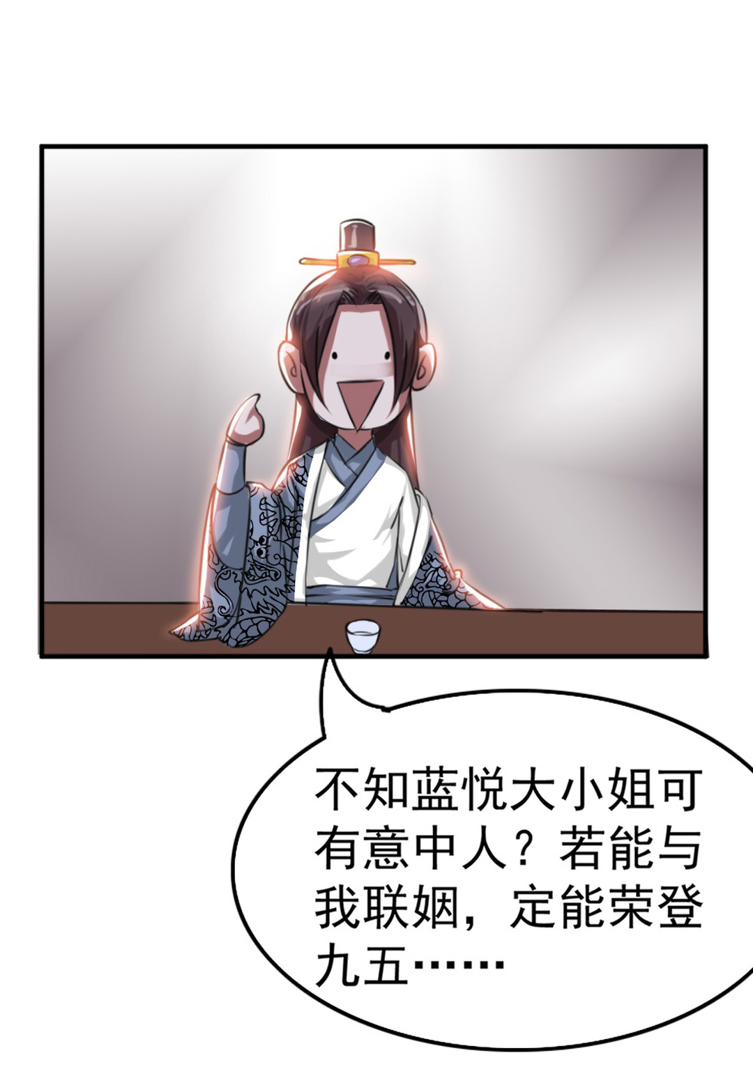 30
