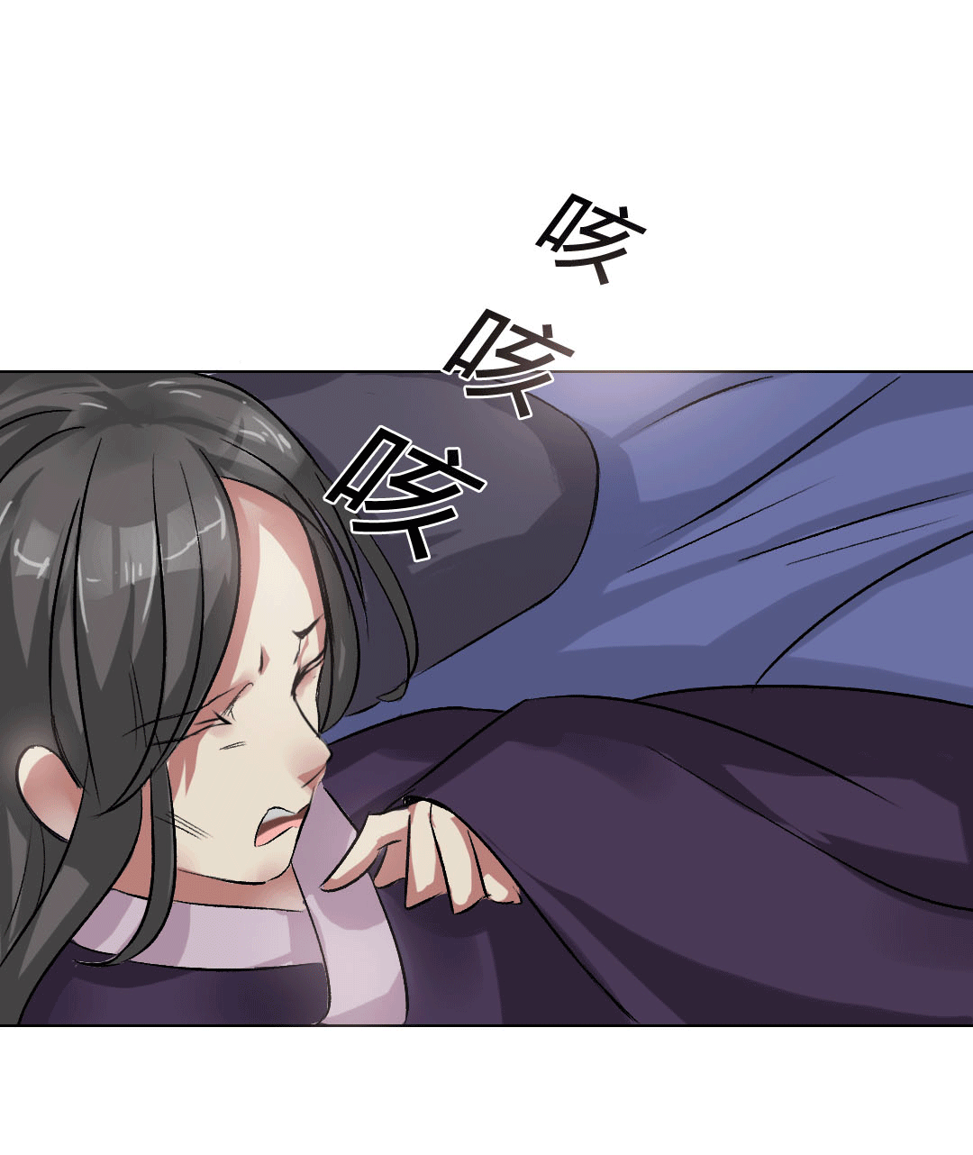 38
