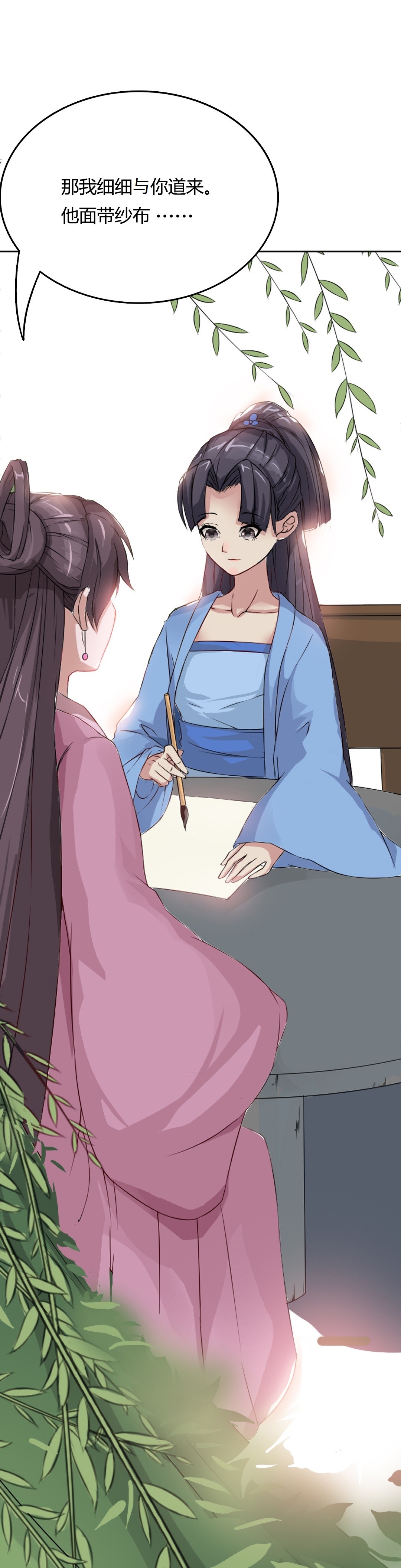 26