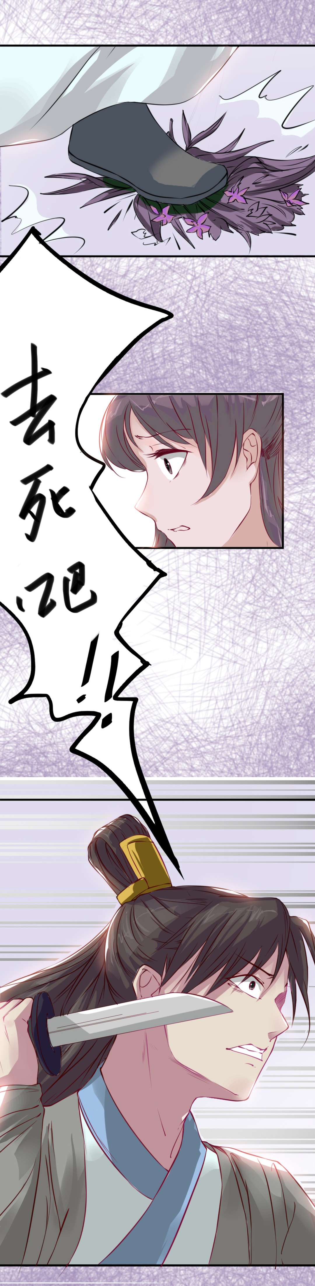 31