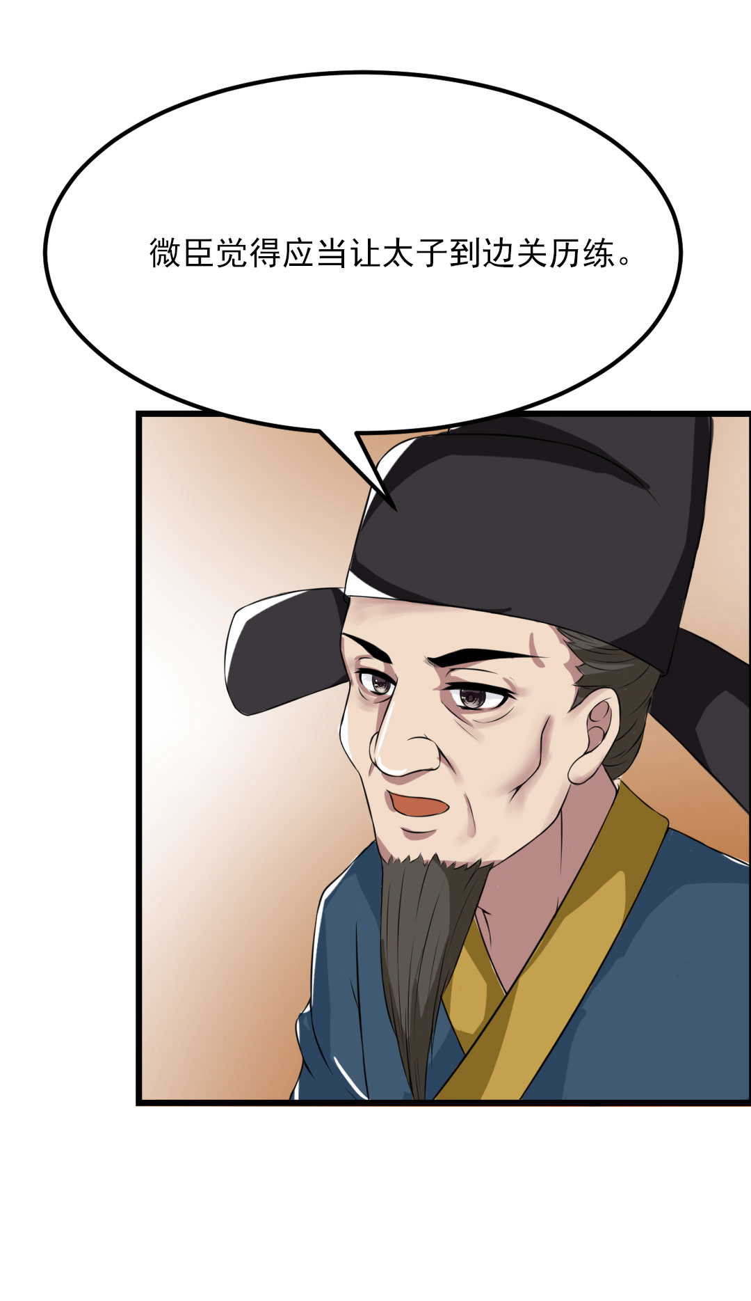 37