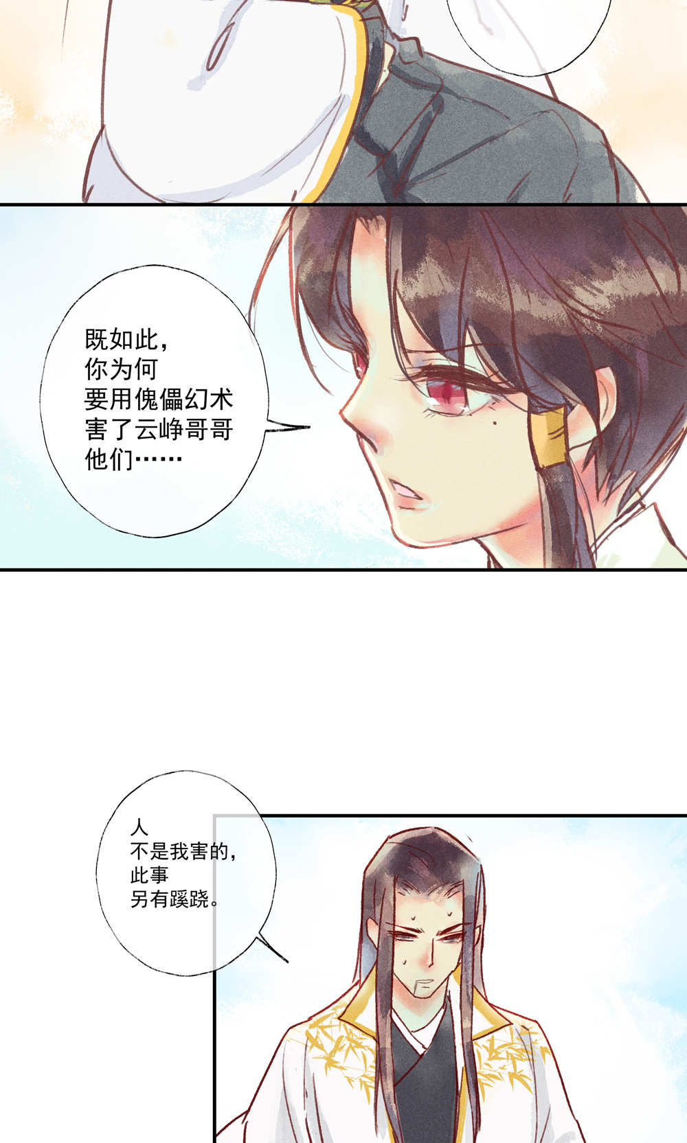 28