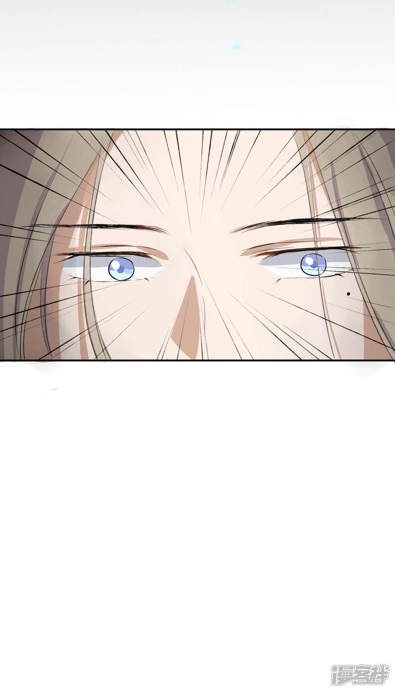 【孽徒请自重】漫画-（第1话 再一次重新开始）章节漫画下拉式图片-第6张图片