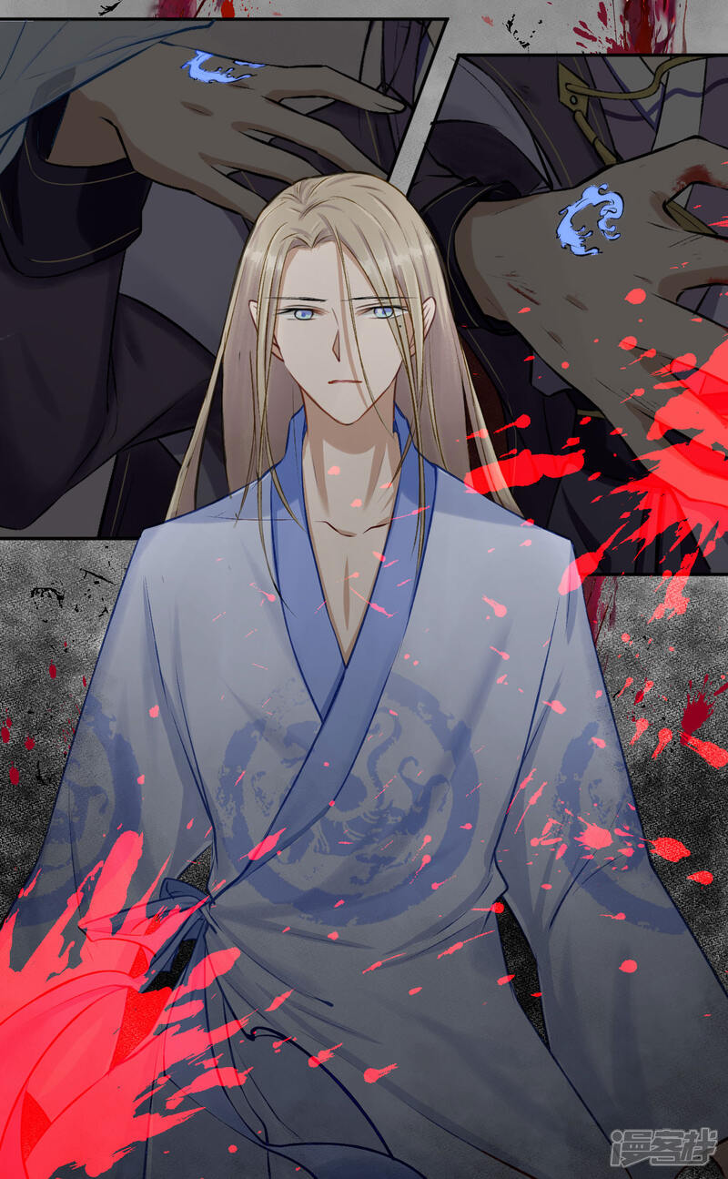 【孽徒请自重】漫画-（第1话 再一次重新开始）章节漫画下拉式图片-第10张图片