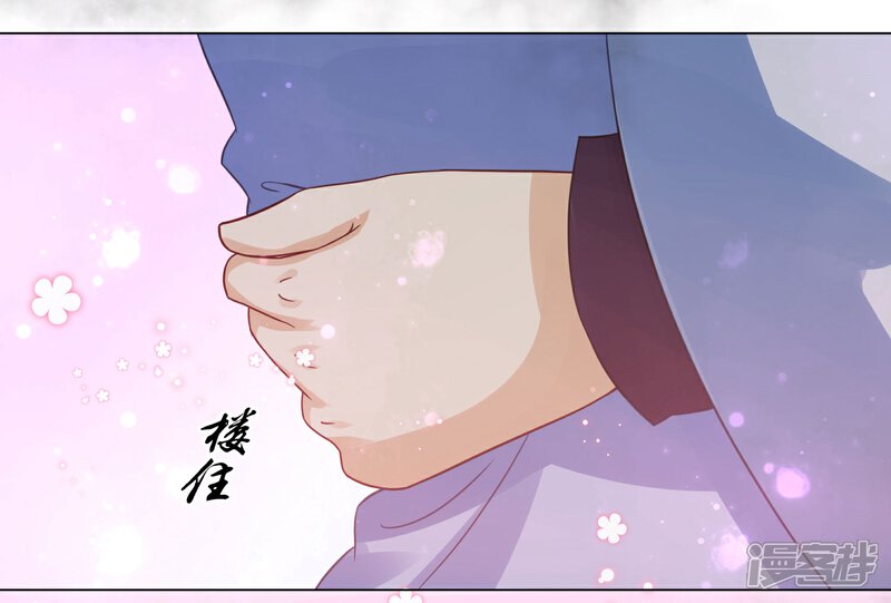 【孽徒请自重】漫画-（第10话2 你终于记起来了吗？）章节漫画下拉式图片-第8张图片