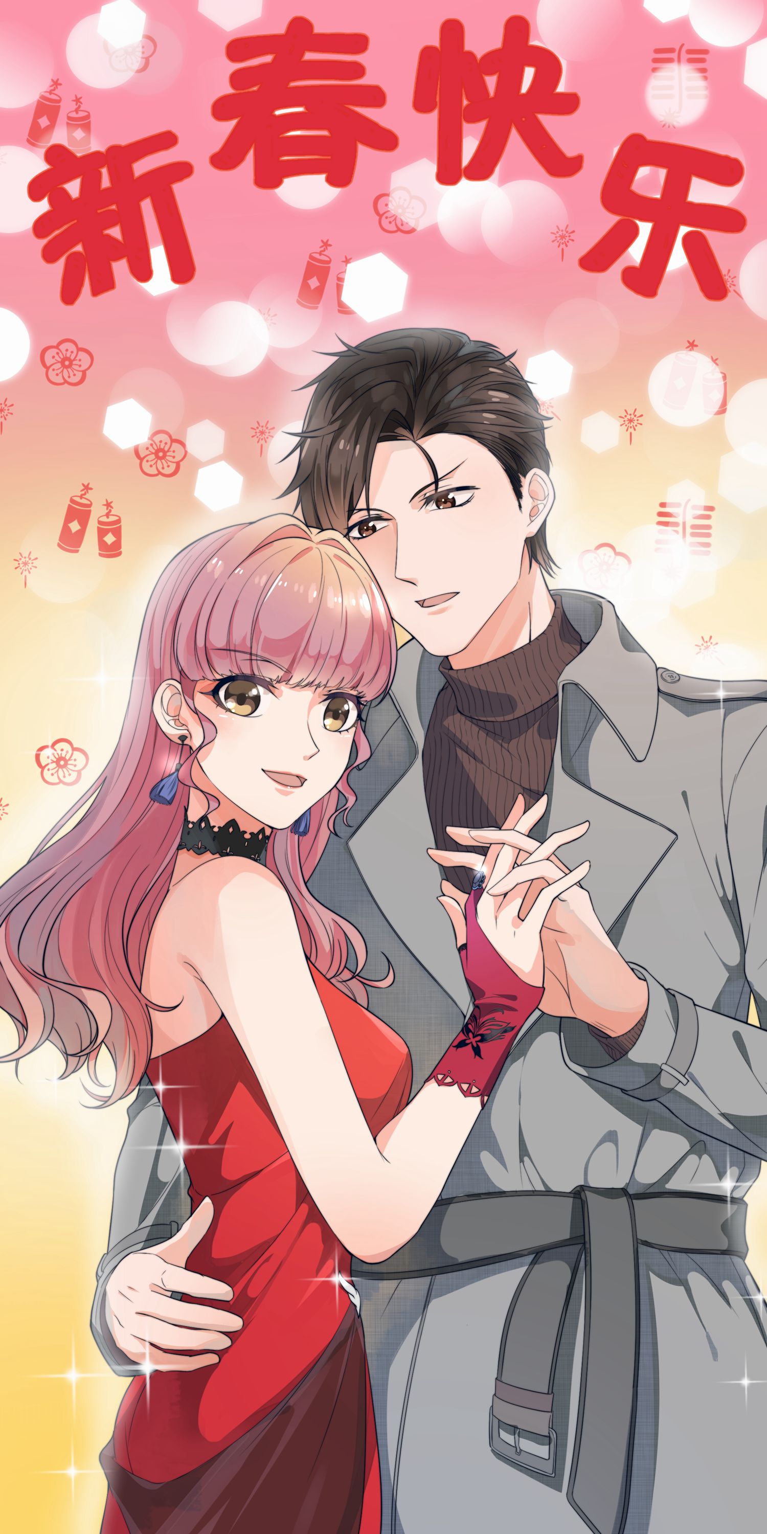 18