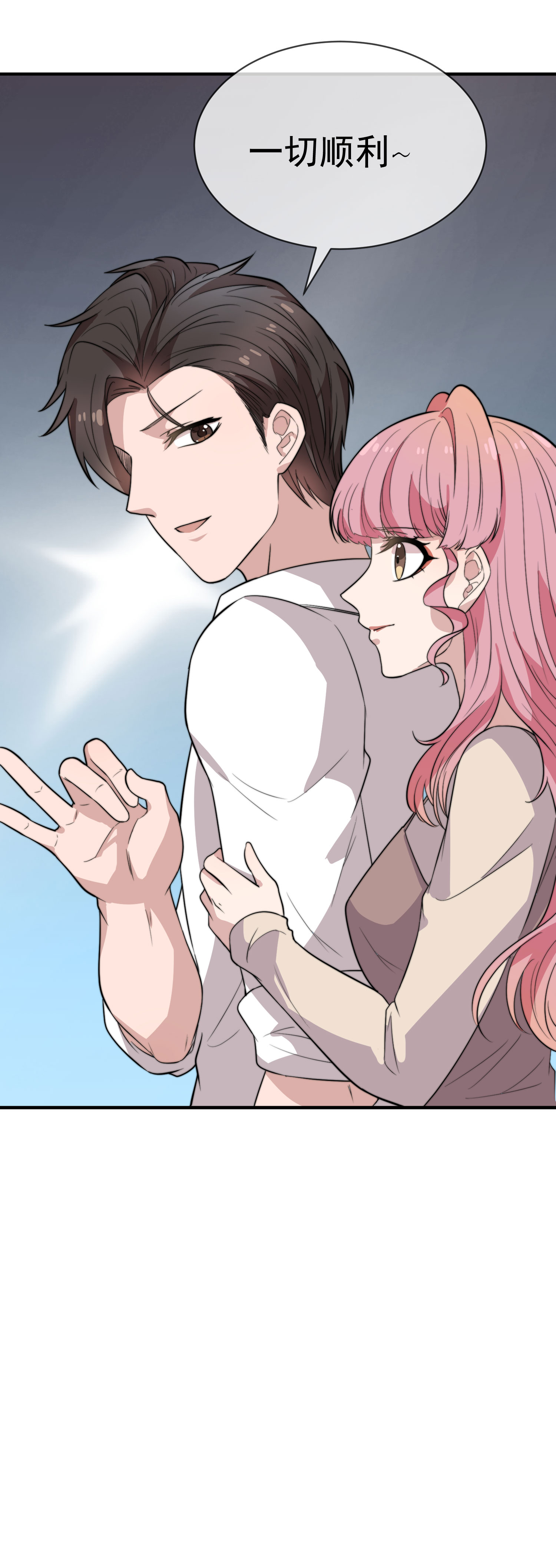 39