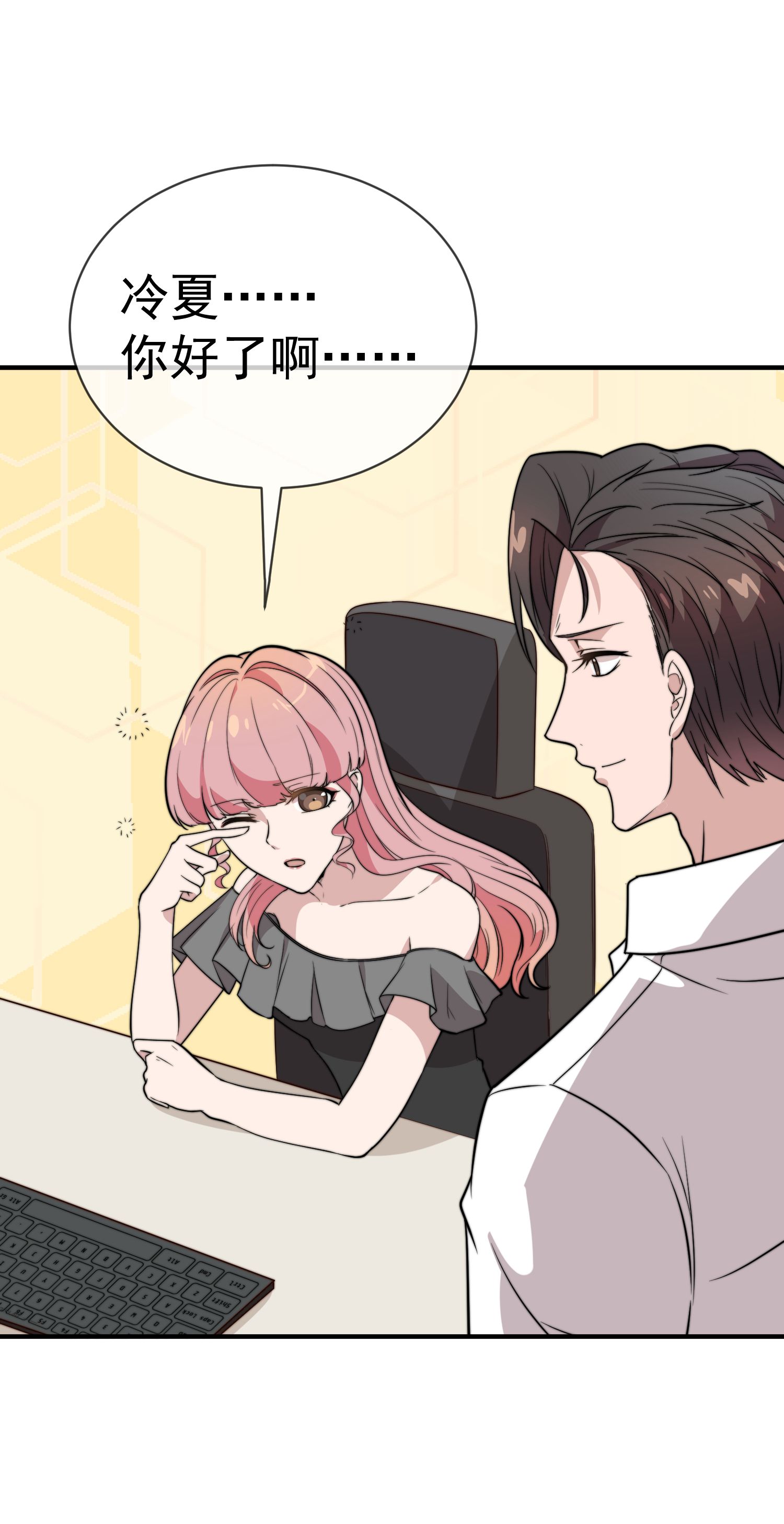 18