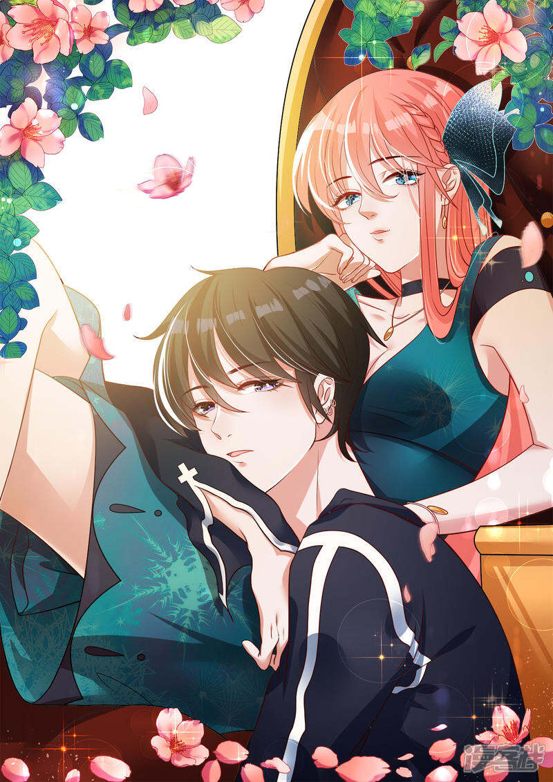 影帝和他的公主大人漫画 第7话 你一定输给顾冕 - 漫客栈