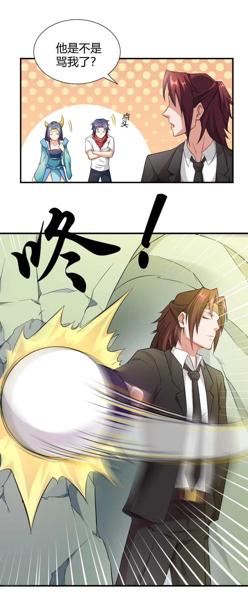 9