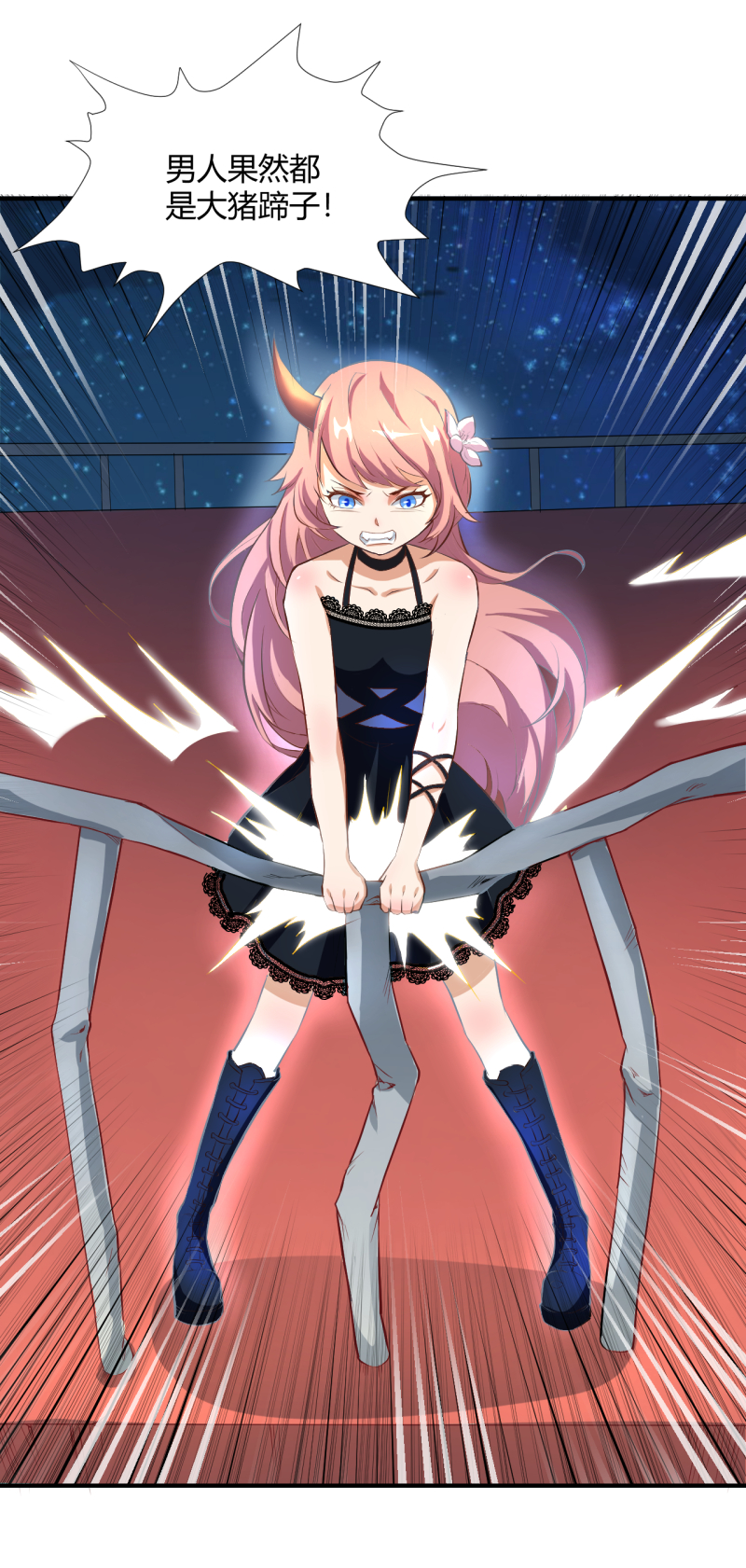 18