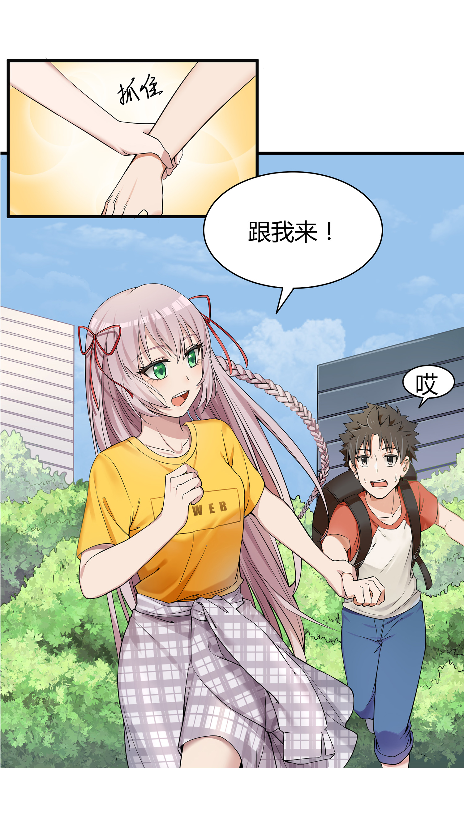 26