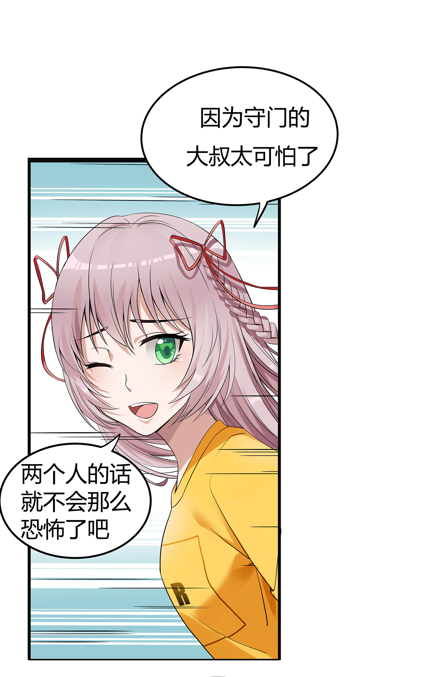 29
